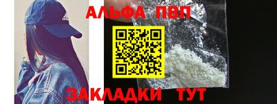 герыч Жуковский