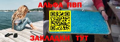 наркотики Заводоуковск