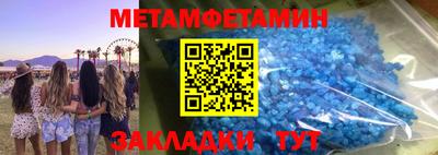 герыч Жуковский