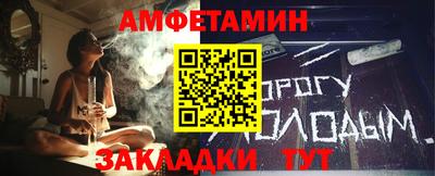наркотики Заводоуковск