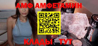 герыч Жуковский