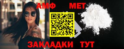 наркотики Заводоуковск