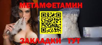 герыч Жуковский