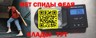 альфа пвп VHQ Заволжье