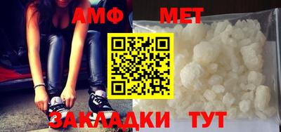 герыч Жуковский