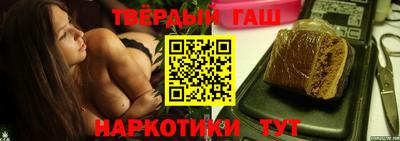 мефедрон мука Бийск