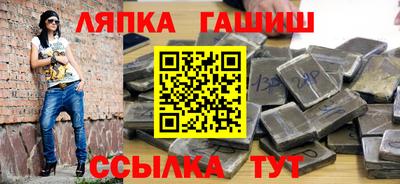 альфа пвп VHQ Заволжье