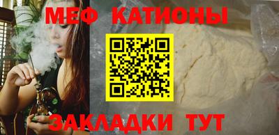 ешки Абакан