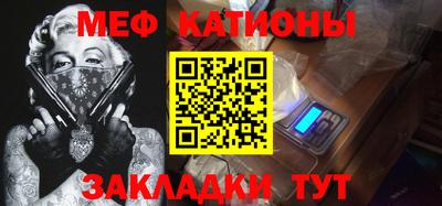 наркотики Заводоуковск