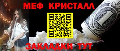 таблы Берёзовский