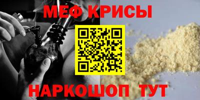 герыч Жуковский
