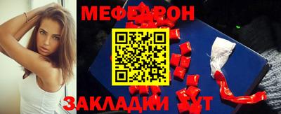 наркотики Заводоуковск