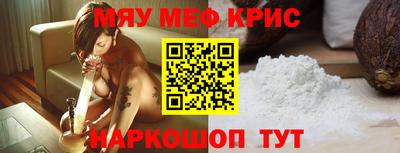 наркотики Заводоуковск