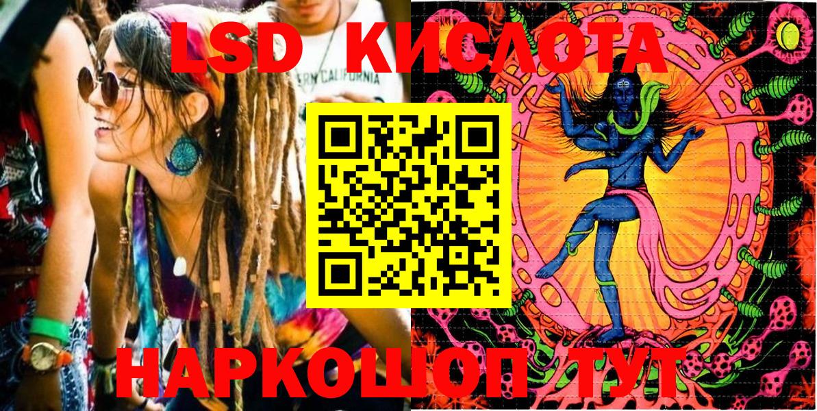 Марки N-bome 1,5мг  Полысаево 