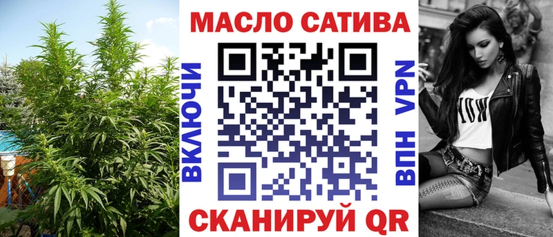 blacksprut ССЫЛКА  Полысаево  ТГК Wax 
