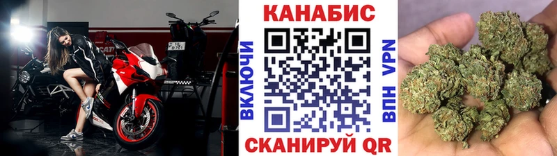 купить наркоту  Полысаево  Конопля гибрид 